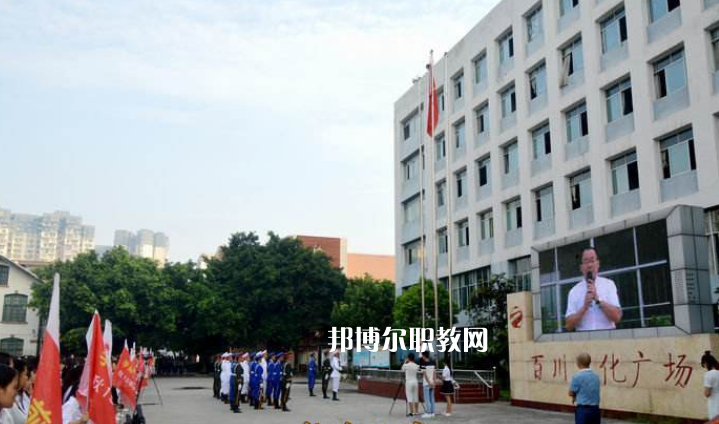 遂寧職業(yè)技術(shù)學(xué)校怎么樣、好不好