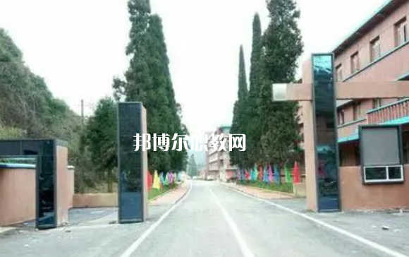 貴州現(xiàn)代經(jīng)濟(jì)學(xué)校2022年學(xué)費(fèi)、收費(fèi)多少