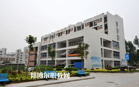 廣州公用事業(yè)高級技工學校2022年報名條件、招生要求、招生對象