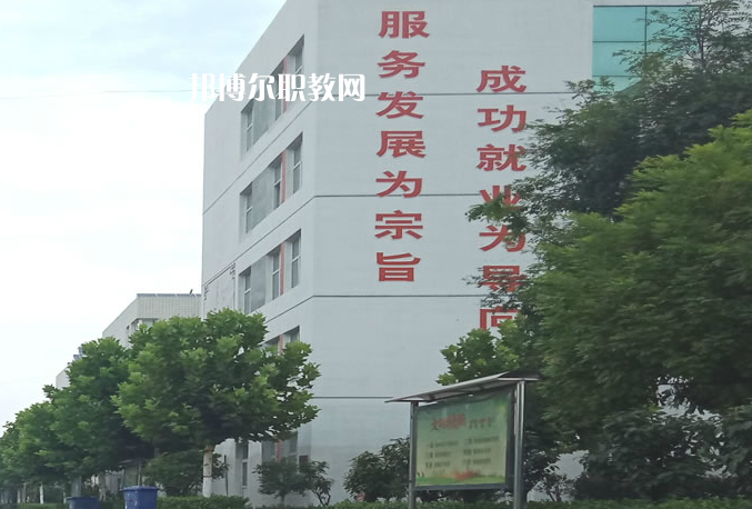 安平綜合職業(yè)技術(shù)學(xué)校2022年報(bào)名條件、招生要求、招生對象