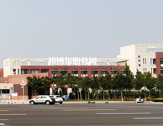 黃驊市職業(yè)技術(shù)教育中心2022年學(xué)費、收費多少