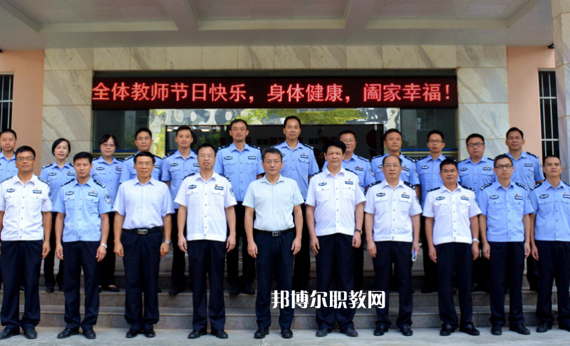 廣西警官學(xué)校2022年報(bào)名條件、招生要求、招生對(duì)象