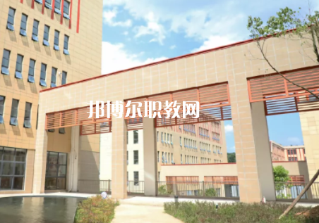 貴州財政學校2022年學費、收費多少