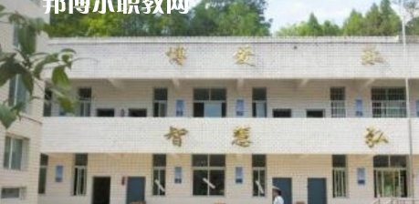 巴中恩陽(yáng)區(qū)職業(yè)中學(xué)怎么樣、好不好