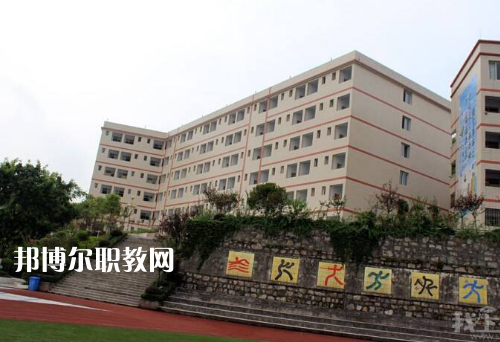 重慶涪陵信息技術(shù)學(xué)校2022年報(bào)名條件、招生要求、招生對(duì)象