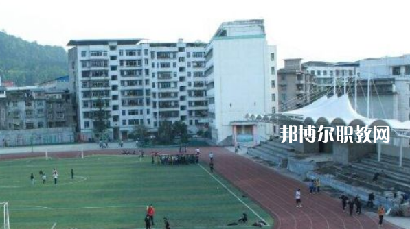 巴中職業(yè)中學2022年招生辦聯(lián)系電話