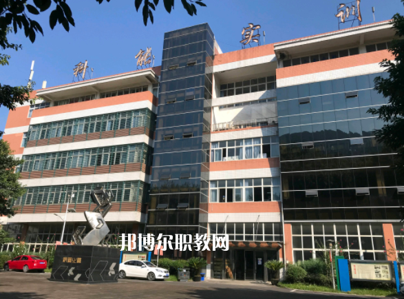 重慶能源工業(yè)技師學(xué)院2022年報(bào)名條件、招生要求、招生對(duì)象
