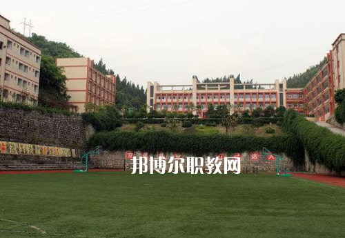 重慶冶金高級(jí)技工學(xué)校2022報(bào)名條件、招生要求、招生對(duì)象