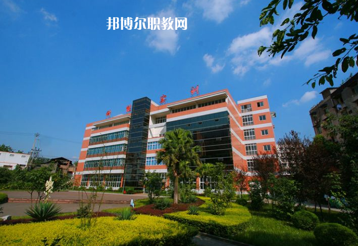 重慶能源工業(yè)技師學(xué)院怎么樣、好不好