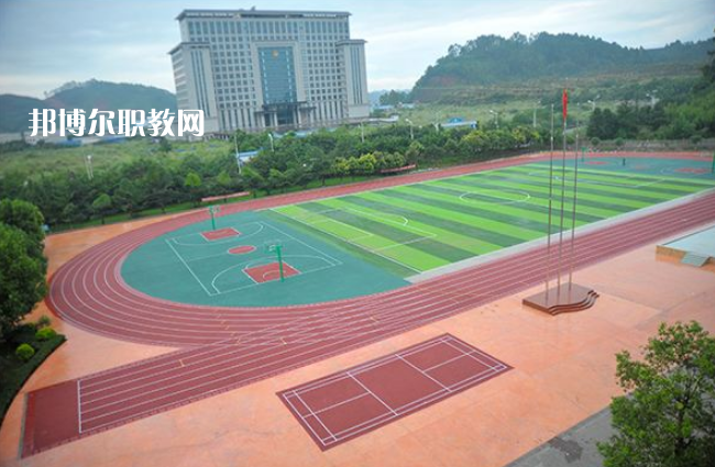 雙柏縣職業(yè)高級中學(xué)2022年學(xué)費(fèi)、收費(fèi)多少