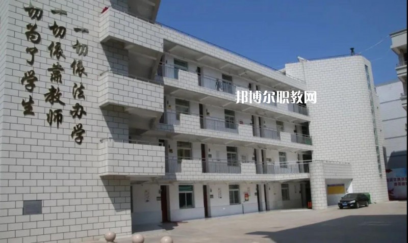 阜陽(yáng)現(xiàn)代職業(yè)教育學(xué)校2022年報(bào)名條件、招生要求、招生對(duì)象