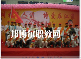 合肥工業(yè)技術(shù)學(xué)校2022年報(bào)名條件、招生要求、招生對象