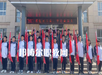 泊頭京泊職業(yè)技術學校2022年學費、收費多少