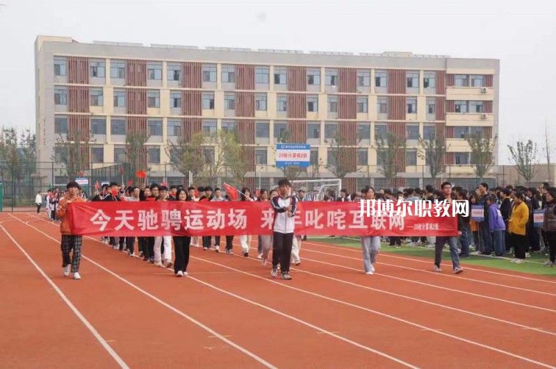 滁州市應(yīng)用技術(shù)學(xué)校2022年報(bào)名條件、招生要求、招生對(duì)象