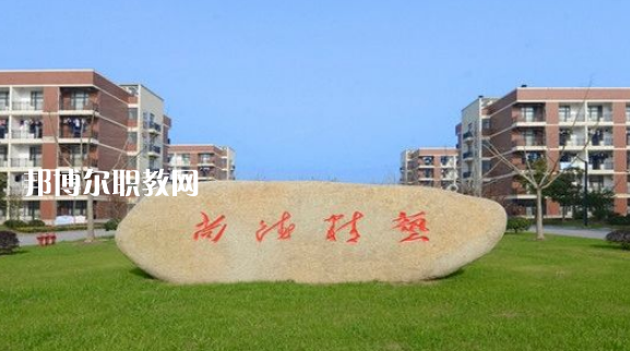 樂山欣欣藝術(shù)職業(yè)學(xué)校怎么樣、好不好