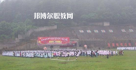 黔南民族職業(yè)技術(shù)學(xué)院(中職部)2022年報(bào)名條件、招生要求、招生對象