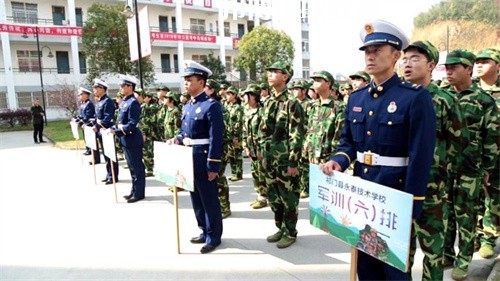 祁門縣永泰技術(shù)學(xué)校2022年報(bào)名條件、招生要求、招生對象