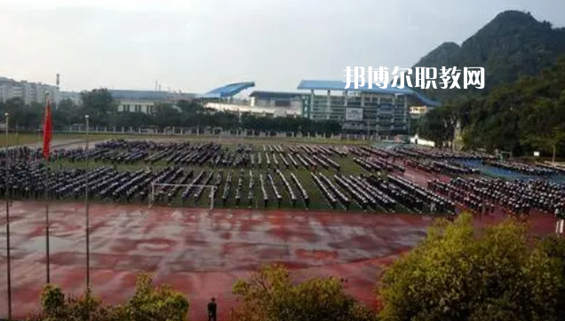 鎮(zhèn)雄縣職業(yè)高級(jí)中學(xué)2022年有哪些專(zhuān)業(yè)