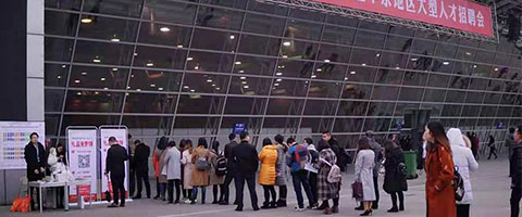 合肥工貿(mào)高級技工學(xué)校2022年報(bào)名條件、招生要求、招生對象