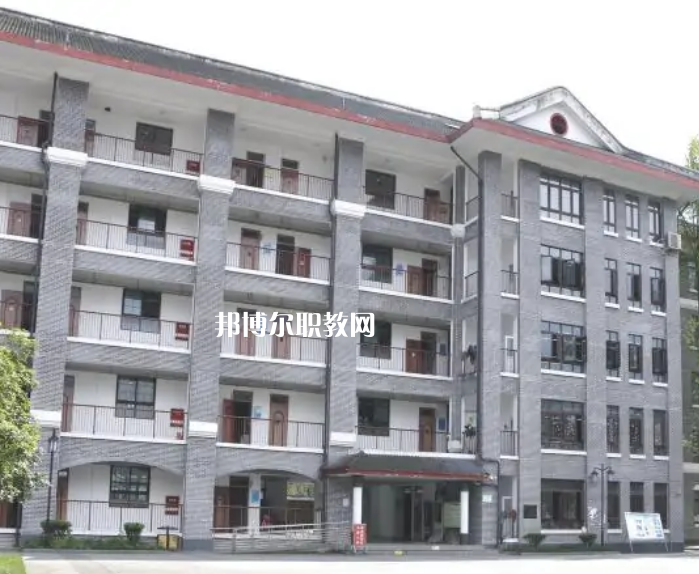 四川省檔案學校怎么樣、好不好