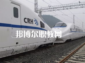 蘭州2022年男生可以讀軌道交通學校嗎