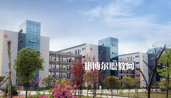 貴州工程職業(yè)學院(中職部)2022年學費、收費多少