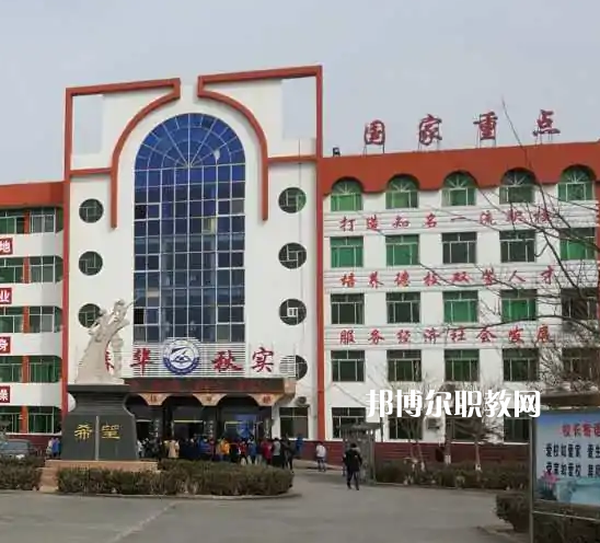 臨西職業(yè)技術(shù)教育中心2022年招生錄取分數(shù)線
