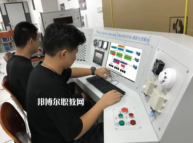 深圳開放職業(yè)技術(shù)學校2022年招生辦聯(lián)系電話