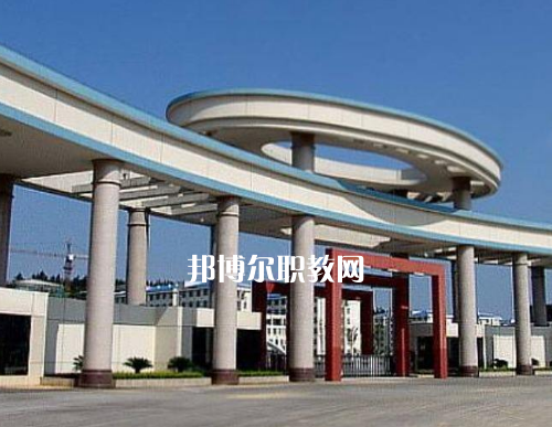 重慶酉陽民族師范學校2022年報名條件、招生要求、招生對象
