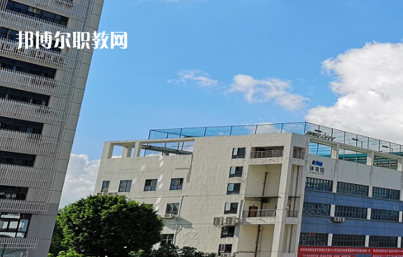 深圳第一職業(yè)技術(shù)學(xué)校2022年報(bào)名條件、招生要求、招生對(duì)象 
