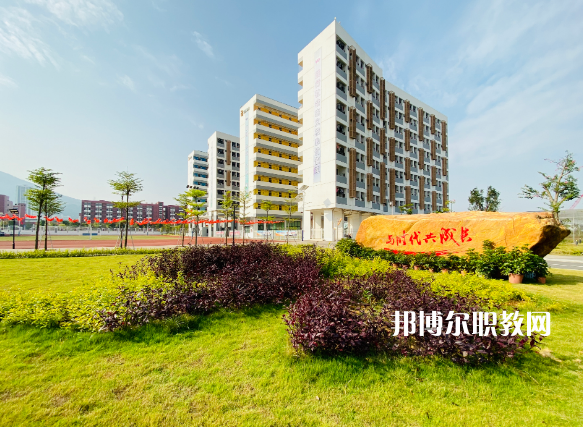 深圳第三職業(yè)技術(shù)學(xué)校2022年報名條件、招生要求、招生對象