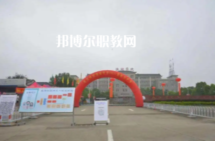 安徽明星科技中專(zhuān)學(xué)校2022年有哪些專(zhuān)業(yè)