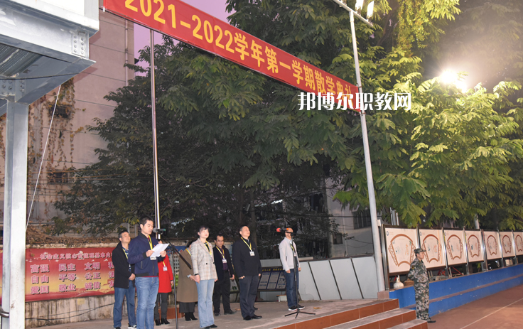 廣西機電工業(yè)學(xué)校2022年報名條件、招生要求、招生對象