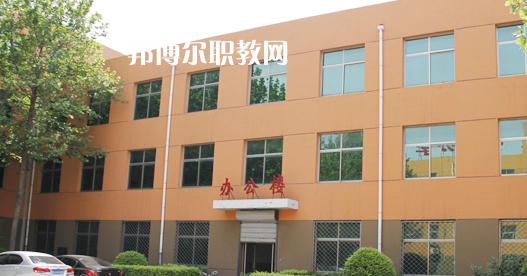 滄州市職業(yè)技術(shù)教育中心2022年學(xué)費(fèi)、收費(fèi)多少