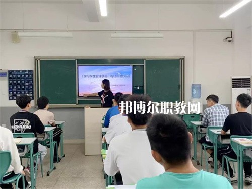 蚌埠商貿(mào)學(xué)校2022年報名條件、招生要求、招生對象