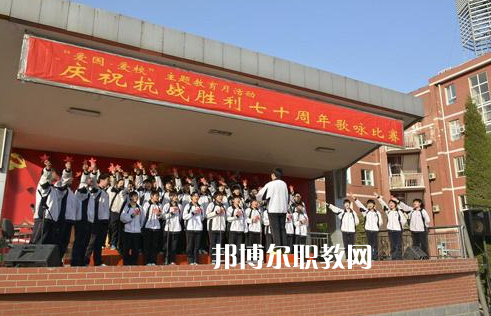 石家莊第二十五中學職教部2022年報名條件、招生要求、招生對象