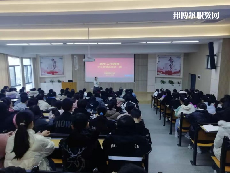 蕪湖醫(yī)藥衛(wèi)生學(xué)校2022年報名條件、招生要求、招生對象