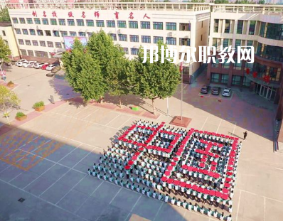 河北經(jīng)濟(jì)管理學(xué)校2022年報(bào)名條件、招生要求、招生對(duì)象
