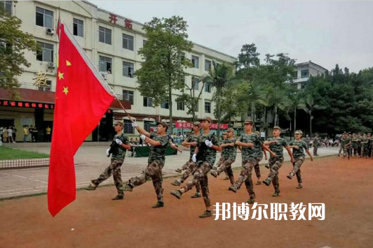內(nèi)江鐵路機(jī)械學(xué)校2022年學(xué)費(fèi)、收費(fèi)多少