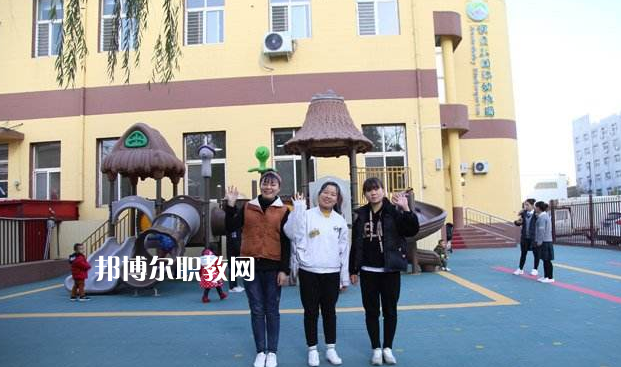 河北石家莊幼兒師范學(xué)校2022年報名條件、招生要求、招生對象
