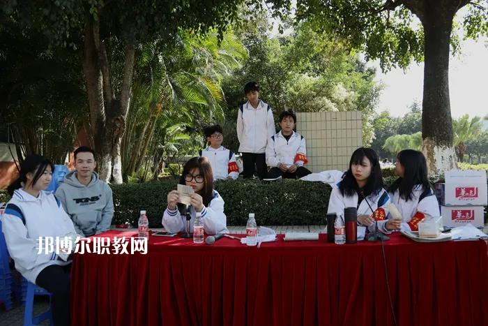 佛山順德區(qū)李偉強職業(yè)技術(shù)學(xué)校2022年報名條件、招生要求、招生對象
