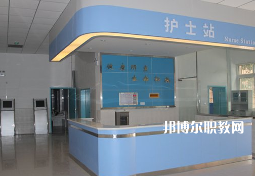 眉山衛(wèi)生職業(yè)學(xué)校2022年學(xué)費(fèi)、收費(fèi)多少