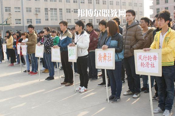 石家莊經(jīng)濟學校2022年報名條件、招生要求、招生對象