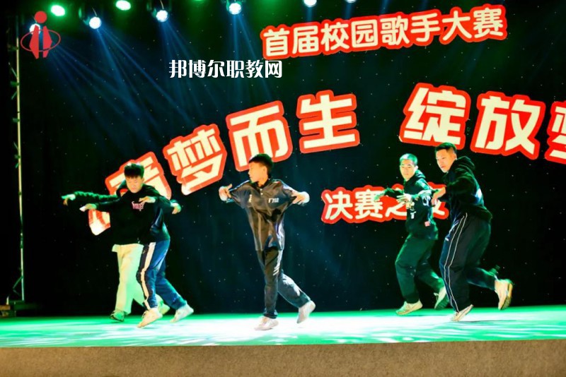 眉山科學技術(shù)學校2022年報名條件、招生要求、招生對象