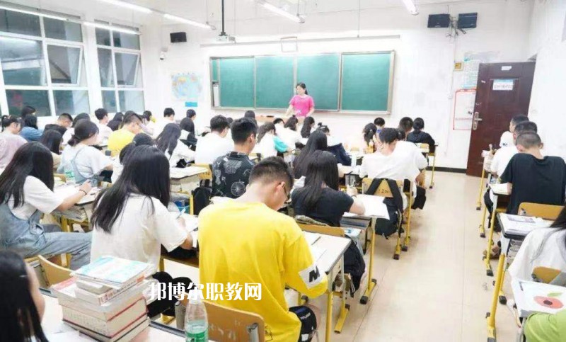 四川省仁壽縣第二高級(jí)職業(yè)中學(xué)2022年學(xué)費(fèi)、收費(fèi)多少