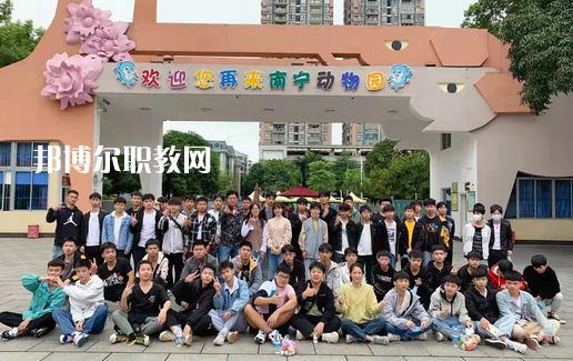 廣西新聞出版技工學(xué)校2022年報(bào)名條件、招生要求、招生對(duì)象