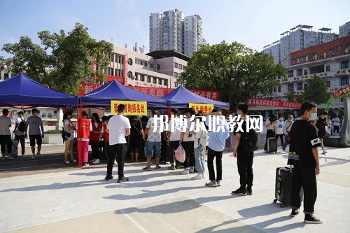 四川省達(dá)縣職業(yè)高級中學(xué)2022年報(bào)名條件、招生要求、招生對象