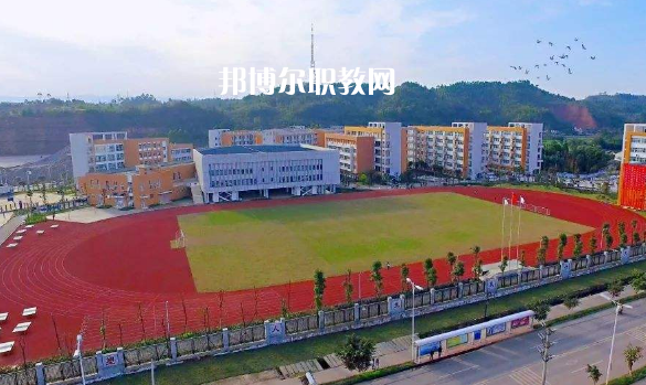 四川犍為職業(yè)高級(jí)中學(xué)2022年學(xué)費(fèi)、收費(fèi)多少