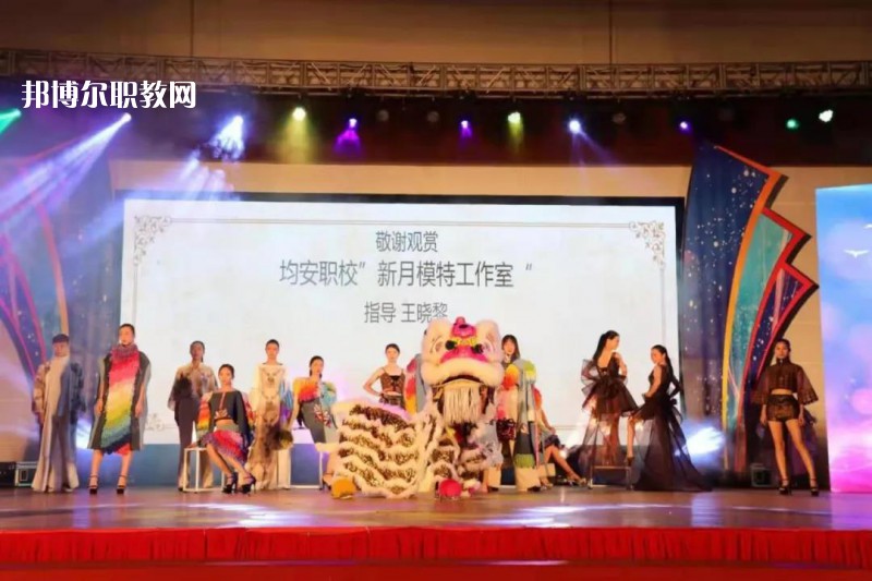 佛山順德區(qū)均安職業(yè)技術(shù)學(xué)校2022年招生錄取分?jǐn)?shù)線(xiàn)