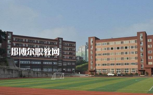 重慶聯(lián)合技工學(xué)校2022年報(bào)名條件、招生要求、招生對象